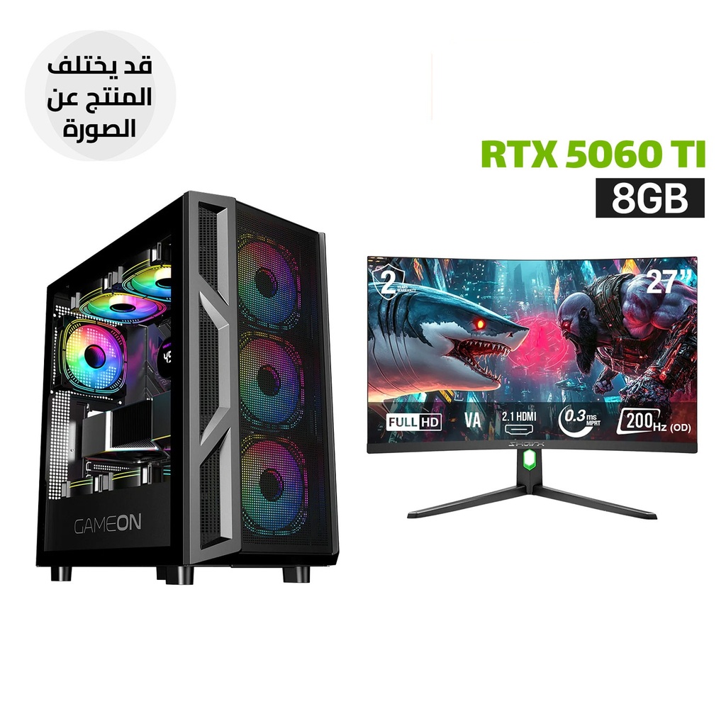 Gaming PC i7-14700F, B760M D5 Motherboard, 16GB RAM DDR5, 1TB NVME SSD, RTX 5060Ti 8GB VGA, 750 WATT PSU, L240 Liquid Cooler, GameOn Trident Series Case, Win 11 Pro (License),SharX 27F200VC 27" VA Panel FHD 200Hz Gaming Monitor