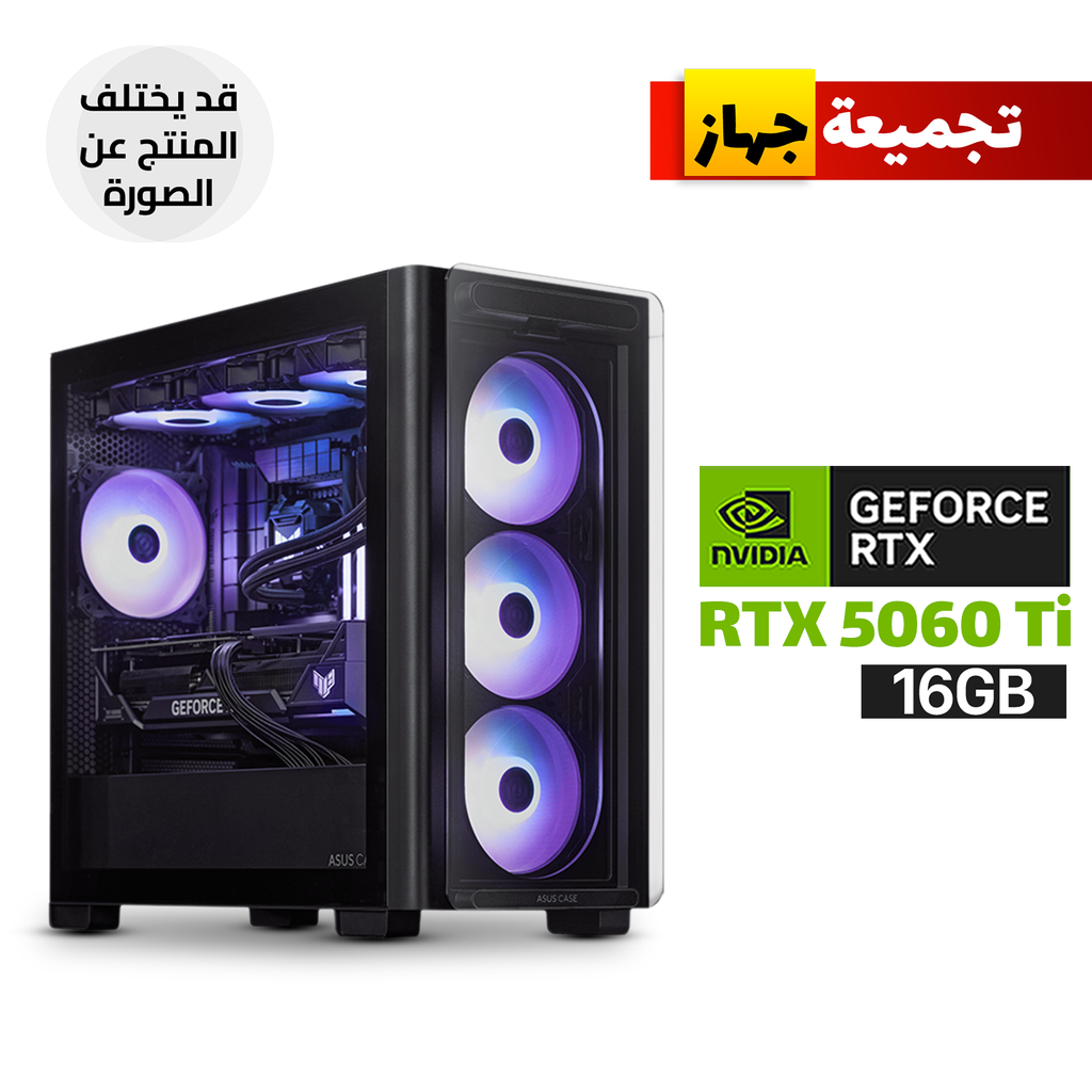 Gaming PC AMD Ryzen 7 9700X CPU, B650M MotherBoard, 16GB DDR5 RAM, 1TB NVMe SSD, RTX 5060 Ti 16GB VGA, AZZA L240 Liquid Cooler, 750 WATT PSU, Asus A23 Plus Mid Tower Case Black, Windows 11 Pro License
