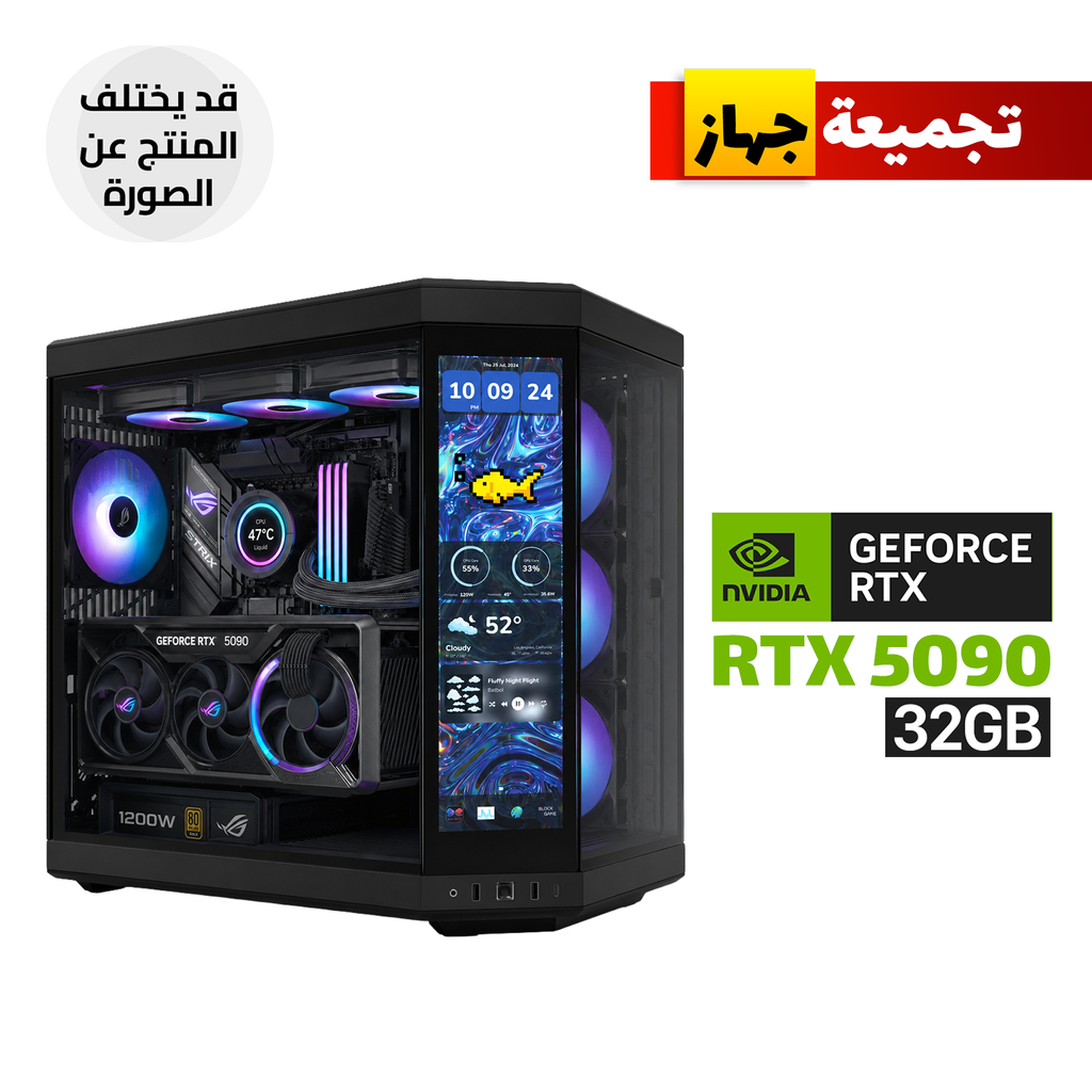 [NS033652] Gaming PC RYZEN 9-9950X3D2 Dual Edition Processor, Asus Strix X870E-H Wifi7 MB, 32GB RAM DDR5, 2TB SSD NVMe, RTX 5090 32GB VGA, 1200 WATT GOLD PSU, ASUS Ryuo iv Liquid Cooler, Hyte Y70 Touch Case Black, Asus 3X Fans, Windows 11 Pro (License)