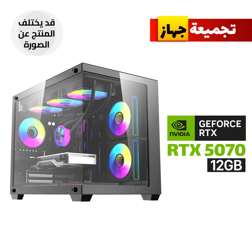 [NS033651] Gaming PC i5-14400F Processor, B760M D5 Motherboard, 16GB RAM DDR5, 1TB SSD NVMe, RTX 5070 12GB VGA, 850 WATT PSU, AZZA L240 Liquid Cooler, Darkflash B275 Pro Case with 6 ARGB Fans, Windows 11 Pro (License)