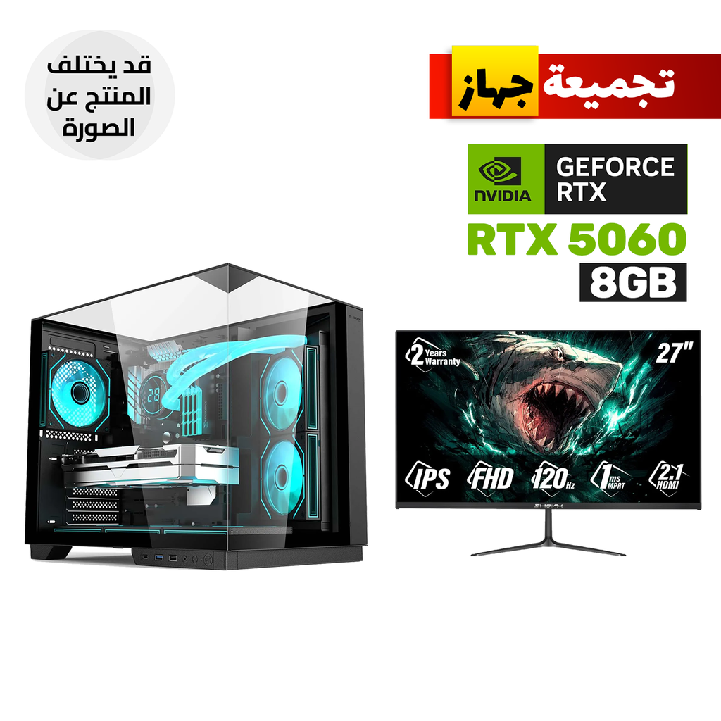[NS033644] Gaming PC i5-12400F Processor, H610 DDR4 Motherboard, 16GB DDR4 RAM, 1TB NVMe SSD, NVIDIA GeForce RTX 5060 8GB, 650W PSU, Acer V330 Black Case 6x ARGB Fans, Wi-Fi Adapter, Win 11 Pro ,SharX B27F120I 27" IPS Panel FHD 120Hz Gaming Monitor