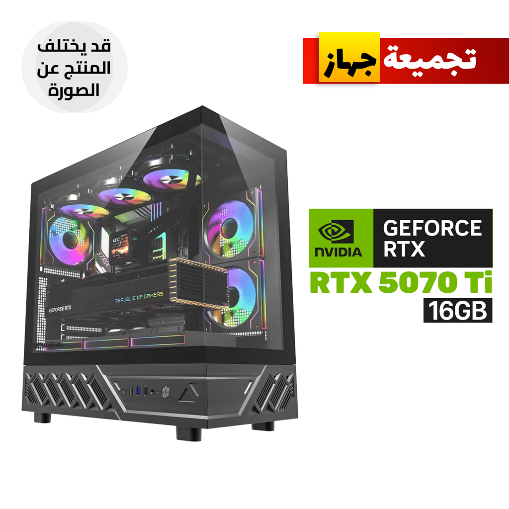 Gaming PC – AMD Ryzen 7 9700X Processor, B850 MB WiFi Motherboard, 32GB RAM DDR5 (6000), 1TB SSD NVMe, RTX 5070 Ti 16GB Graphics, 850W Gold PSU, L360 Liquid Cooler, Darkflash DS950 ATX Case with 6x ARGB Fans, Windows 11 Pro (License)