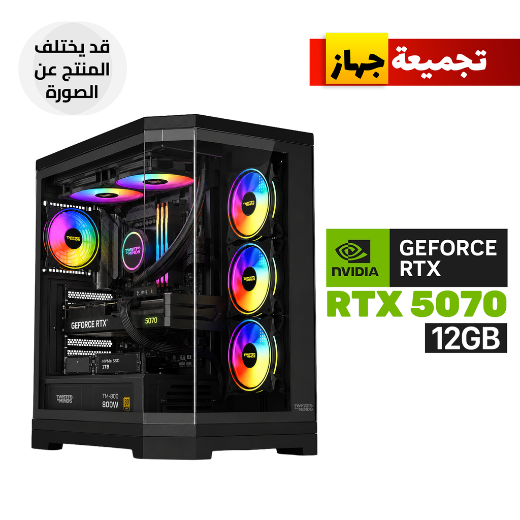 [NS033680] Gaming PC AMD Ryzen 5 9600X Processor, B650M Motherboard, 16GB D5 RAM, 1TB NVMe SSD, RTX 5070 12GB GPU, L240 Liquid Cooler, 800W PSU, Twisted Minds Vanguard Mid Tower ATX Case with 4 Fans, Windows 11 Pro (License)