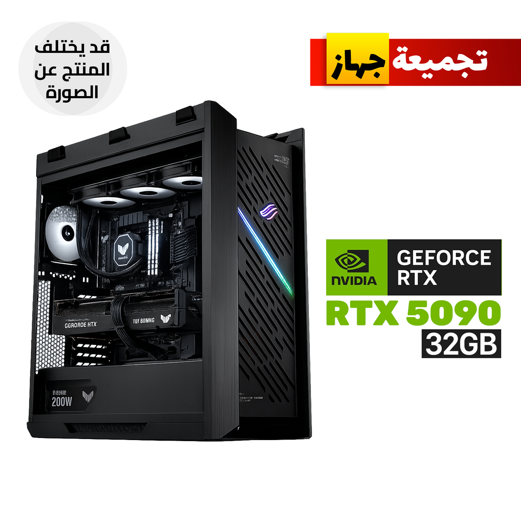Gaming PC RYZEN 7-9800X3D, ASUS TUF X870 WIFI Motherboard, 32GB D5 RAM, 2TB SSD NVMe, ASUS TUF RTX 5090 32GB, ASUS TUF 1200 WATT GOLD PSU, Asus Tuff LCD L360 Liquid Cooler, ASUS Strix Helios II GX601S Case with 4 Fans, Windows 11 Pro (License)