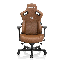 Anda Seat Kaiser 3 Large -Premium Ergonomic PVC leather, With Magnetic Memory Foam Neck Pillow - Brown
