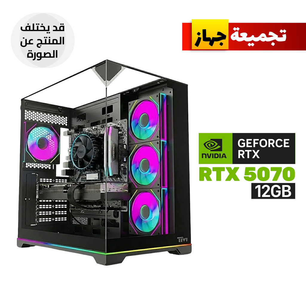 Gaming PC - Intel Core Ultra 5-225F Processor, B860M-K D5 Motherboard, 16GB DDR5 RAM, 1TB SSD NVMe, RTX 5070 12GB VGA, 850 WATT PSU, L240 Liquid Cooler, Twisted Minds Elite ATX Mid Tower Case, 4x Pre-Installed ARGB Fans, Windows 11 Pro (License)