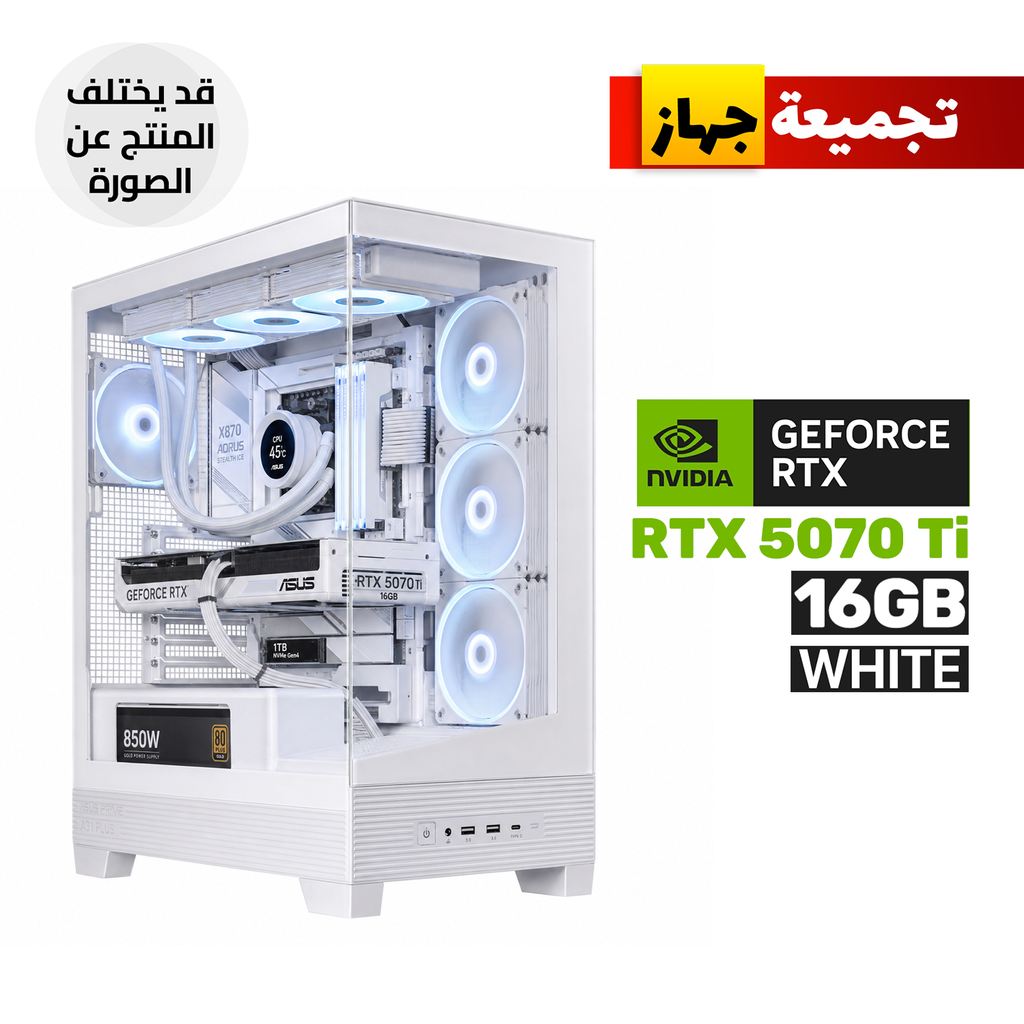 Gaming PC - AMD Ryzen 9 9950X3D, X870 AORUS STEALTH ICE Motherboard, 32GB D5 RAM (6000) White, 1TB SSD NVMe Gen4, RTX 5070 Ti 16GB White, 850 WATT GOLD PSU, Asus Prime L360 Liquid Cooler, Asus A31 Plus Mid Tower Case 4x RGB Fans, Windows 11 Pro License