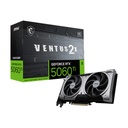 MSI Geforce RTX 5060Ti Ventus 2X OC Edition 16GB GDDR7 Graphic Card