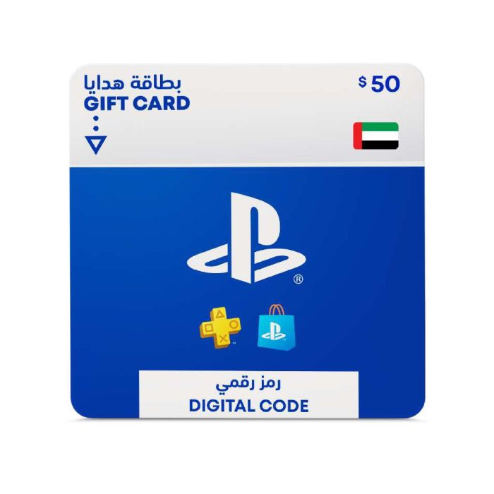 [DGCAC580C] Sony Playstation / PSN Gift Card 50$ - UAE ( SMS Delivery)