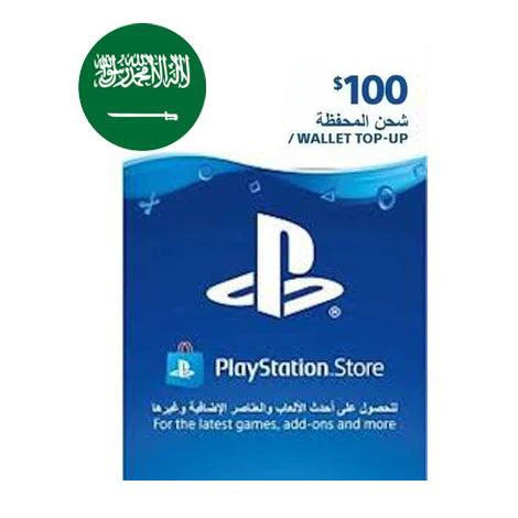 [DGC3659F7] PlayStation Store Gift Card 100$ - KSA (Send By SMS)