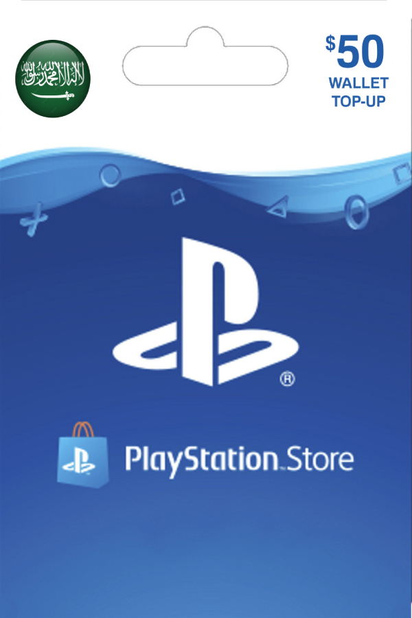 [DGC1A7100] PlayStation Store Gift Card 50$ - KSA (Send By SMS)