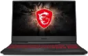MSI GL65 Leopard Intel Core i7-10750H -  RTX 2060 - 16GB RAM - 512GB SSD
