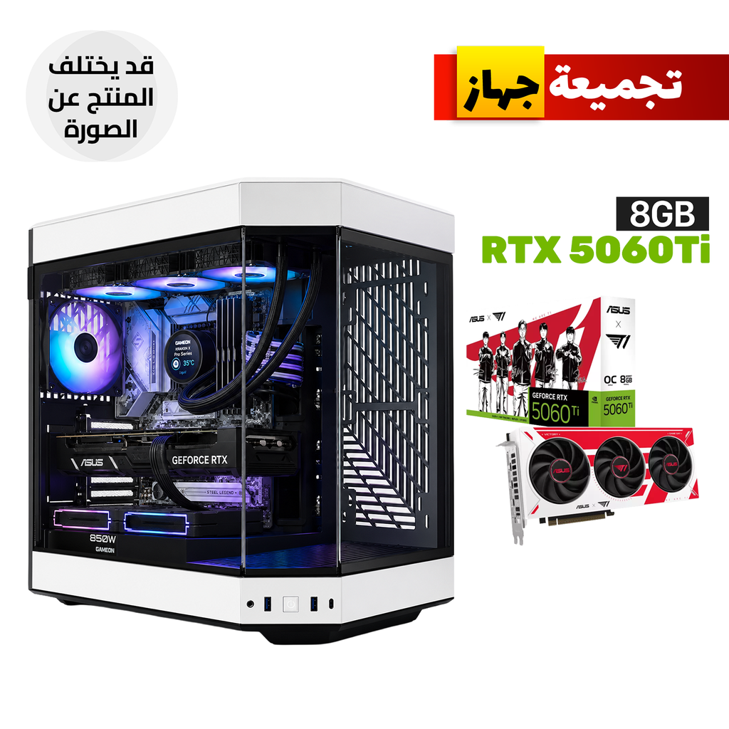 Gaming PC - i7-14700F Processor, ASRock B760M Steel Legend WIFI Motherboard, 16GB RAM D5, 1TB SSD NVMe, ASUS T1 GeForce RTX 5060 Ti 8GB, 850 WATT PSU, GAMEON KRAKEN X Pro Series N360 LCD Liquid Cooler, HYTE Y60 Case 3x Fans, Win 11 Pro (License)