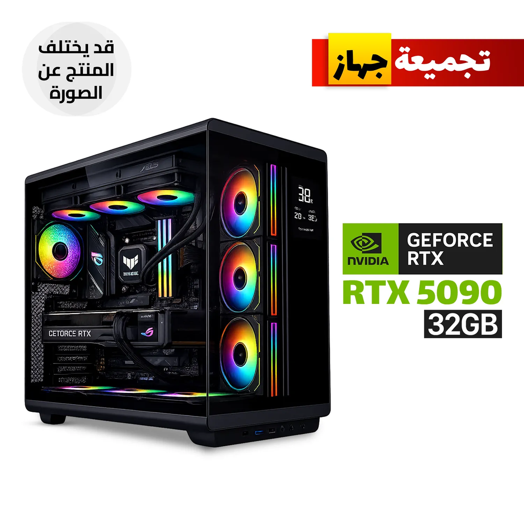 [U600-B-CGPC4] AMD RYZEN 7-9800X3D, MSI MAG X870E TOMAHAWK WIFI Motherboard, 32GB RAM D5 (6000), 2TB SSD NVMe Gen5, MSI VENTUS RTX 5090 32GB, COOLER MASTER 1200W PSU, Thermaltake L360 Liquid Cooler, Acer U600 ATX Mid Tower Case 7x Fans, Windows 11 Pro (License)