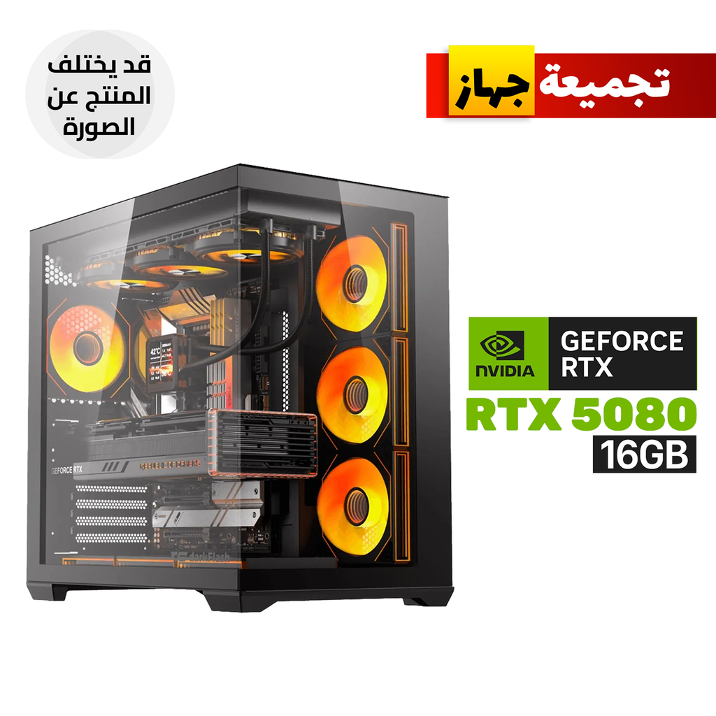[C280-B-CGPC2] Gaming PC - AMD RYZEN 7-9800X3D Processor, X870 WI Motherboard, 32GB RAM DDR5, 1TB SSD Gen5 + 1TB SSD Gen4, RTX 5080 16GB VGA, 1000 WATT GOLD PSU, L360 Liquid Cooler, Darkflash C280 E-ATX Full-Tower Case 7x Fans, Windows 11 Pro (License)