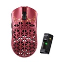 Attack Shark R5 Ultra Carbon Fiber Tri-Mode Wireless (BT/2.4G Wireless/Wired) 8K PAW3950MAX Gaming Mouse-Red