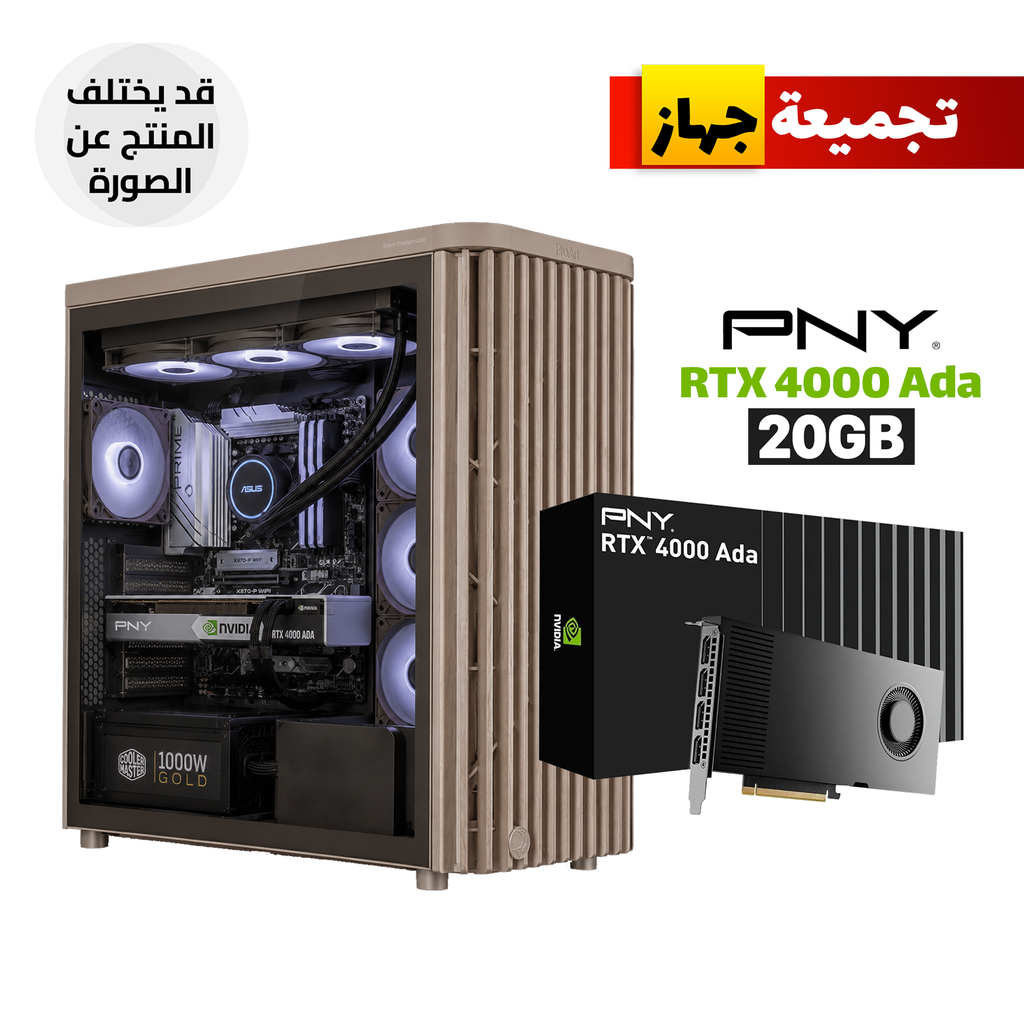 [90DC00M7-B39010-CGPC] Gaming PC - AMD RYZEN 7 7800X3D, ASUS PRIME X870-P Wi-Fi, 32GB DDR5 RAM, 2TB SSD NVMe, PNY RTX 4000 ADA 20GB VGA, Cooler Master 1000 WATT GOLD PSU, ASUS PRIME L360 Liquid Cooler, Asus ProArt PA401 Wood Edition Case, Win 11 Pro