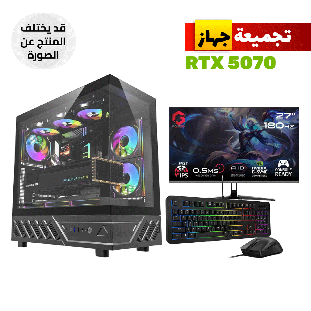 Gaming PC AMD Ryzen 5 9600X, B650M Motherboard, 16GB D5 RAM, 1TB NVMe SSD, RTX 5070 12GB GPU, L240 Liquid Cooler, 750W Gold PSU, Darkflash DS950 ATX Case, Windows 11 Pro + GameOn 27" FHD 180Hz HDMI 2.1 Monitor & KM310 RGB Combo