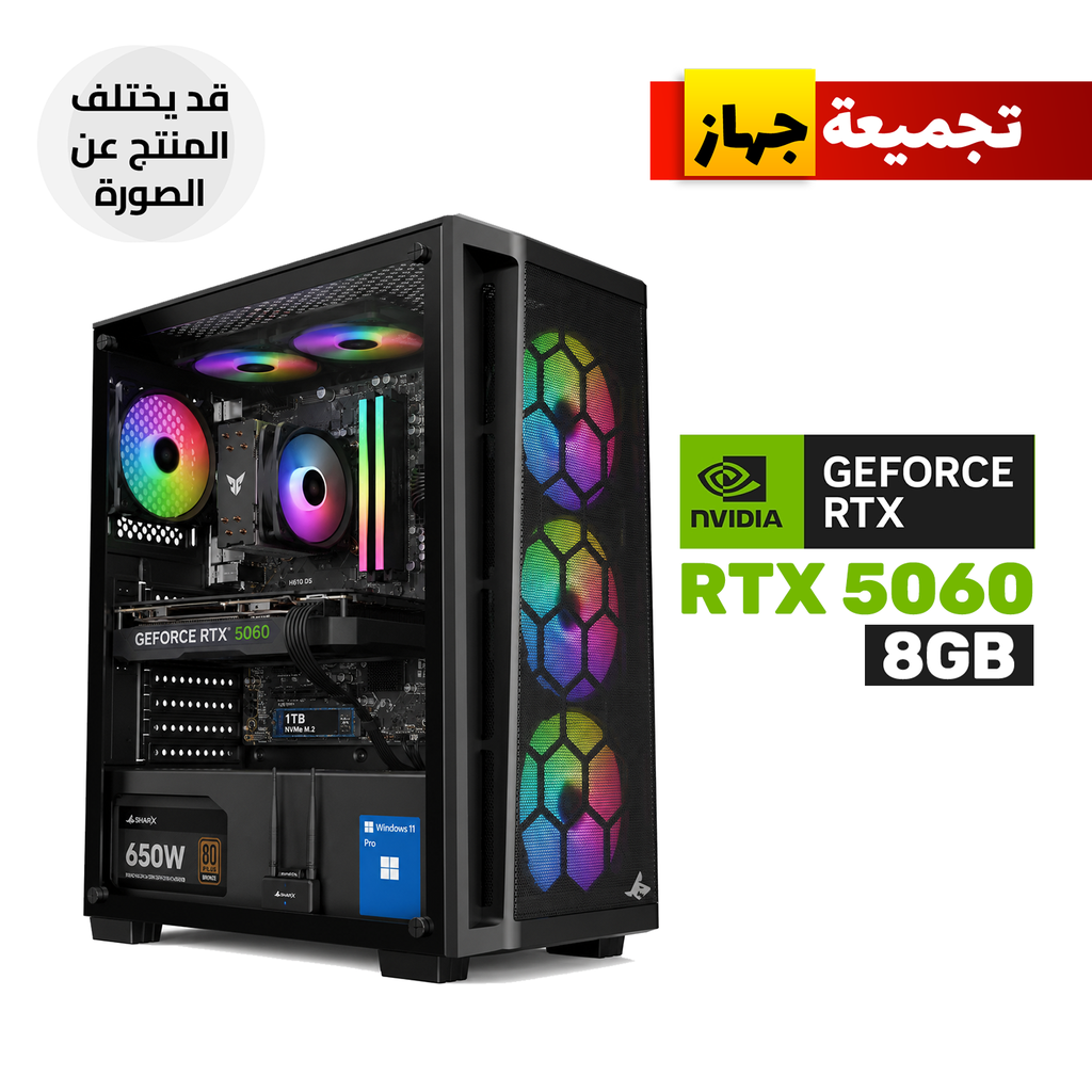 [R-200-CGPC2] Gaming PC i5-14400F Processor, H610 D5 Motherboard, 16GB RAM DDR5, 1TB SSD NVME, RTX 5060 8GB VGA, 650 WATT PSU, Sharx Razorfin ATX Mid Tower Case 4X Fans, USB Wi-Fi Adapter, Windows 11 Pro (License)