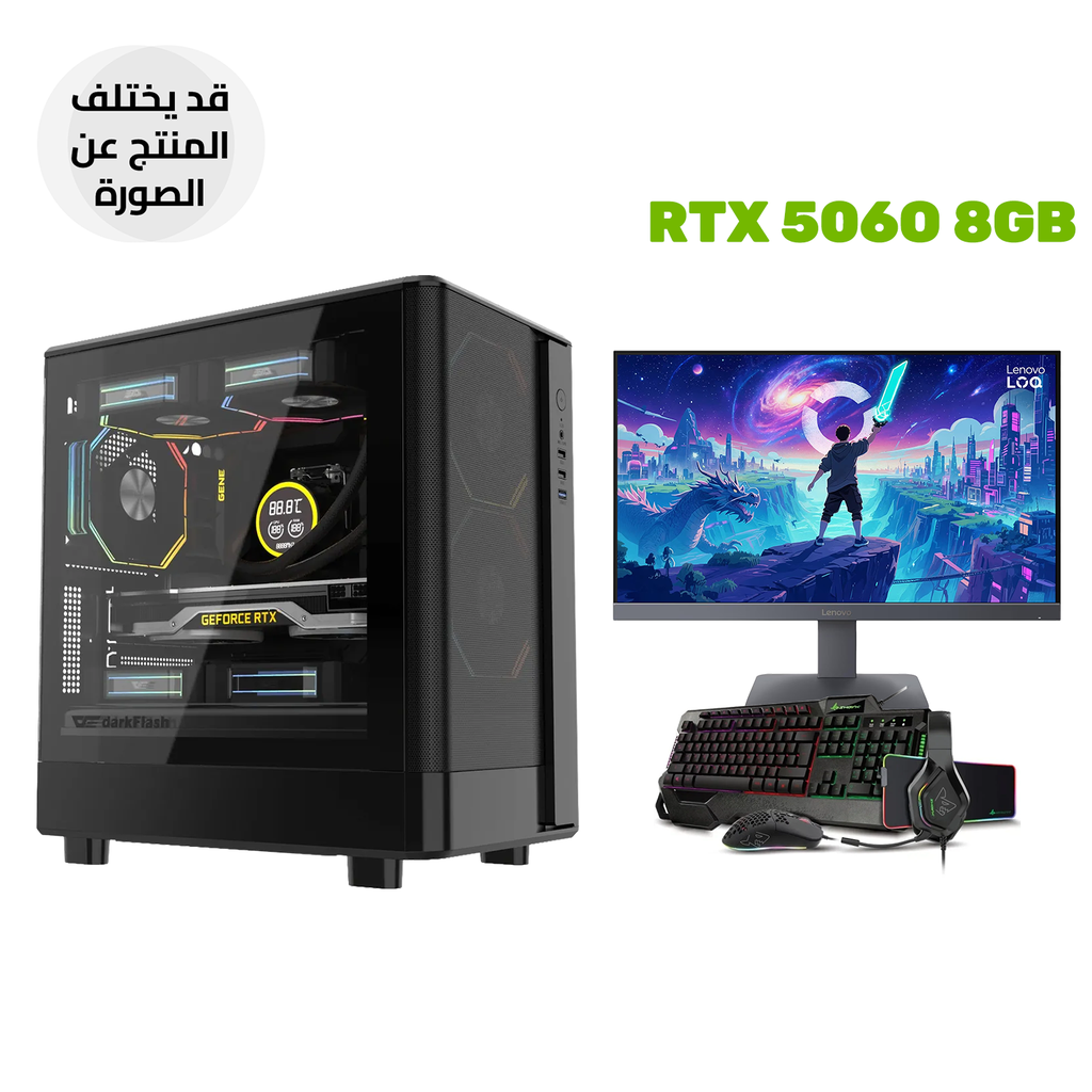 Gaming PC - AMD Ryzen 5-9600X, B650 Motherboard, 16GB RAM D5, 1TB SSD NVMe, RTX 5060 8GB, 750 WATT PSU, Darkflash DB330M M-ATX Case 3x Fans, Win 11 Pro (License) + Lenovo LOQ 24-10 Monitor FHD 200Hz 0.5ms HDMI 2.1 +SharX Jaws JS4X1 4-In-1 Gaming Bundle