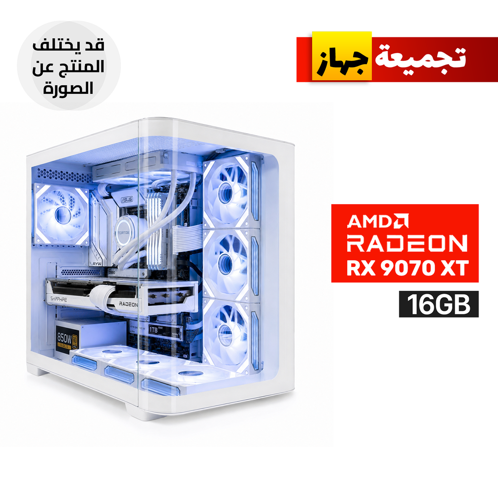 [CURVO-W-CGPC1] Gaming PC - Ultra 9-285K Processor, ASUS Z890 AYW GAMING WIFI W, 32GB RAM D5 (6000), 1TB SSD NVMe, Sapphire PURE AMD Radeon™ RX 9070 XT 16GB, 850 WATT GOLD PSU, L360 Liquid Cooler White, Tortox Curvo Mid Tower Case 7x Fans, Windows 11 Pro (License)
