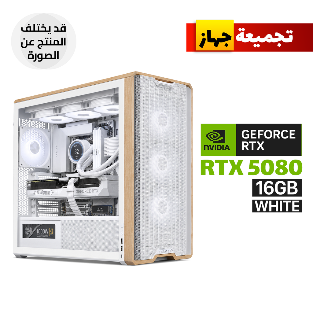 [G99.LAN217W.00-CGPC1] Gaming PC - AMD RYZEN 9-9950X3D2, X870E AERO X3D WOOD Motherboard, 32GB RAM D5 (6000) White, 2TB SSD NVMe, Zotac RTX 5080 16GB White, MasterLiquid Atmos II LCD White, 1000 WATT GOLD PSU, Lian Li Lancool 217 Mid Tower Case White, Windows 11 Pro (License)