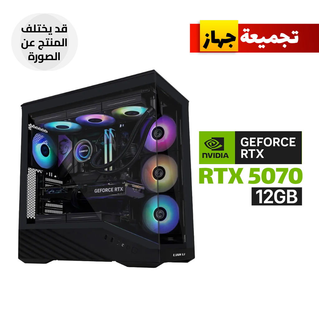 Gaming PC - Intel Core i9-12900KF Processor, GigaByte Intel Z790 D Ultra Durable DDR5 Motherboard, 16GB RAM DDR5, 1TB SSD NVMe, RTX 5070 12GB VGA, 850 WATT GOLD PSU, L360 Liquid Cooler, LIAN LI Vector V100 E-ATX Case 4 ARGB Fans, Windows 11 Pro (License)