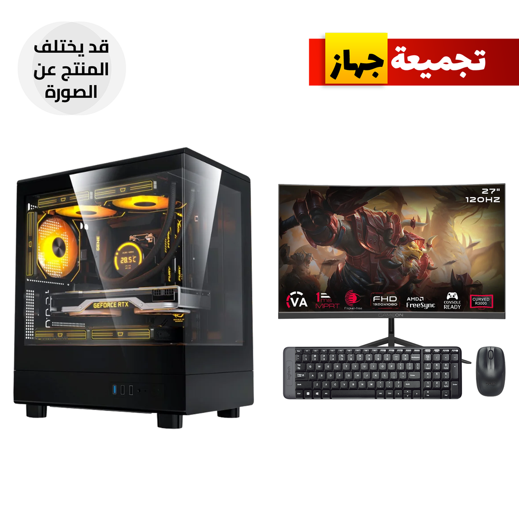 Gaming PC - Intel Core i5-14400 Processor, H610 D4 Motherboard, 16GB RAM, 1TB SSD NVMe, Normal Air Cooler, 750 WATT PSU, Darkflash M-ATX Case 3x Fans, Windows 11 Pro (License) + Gameon 27" FHD, VA 120Hz, Curved Gaming Monitor + Logitech MK220 Combo Set