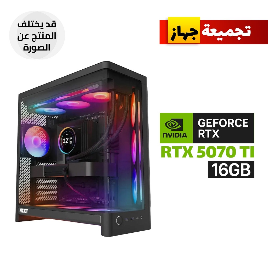 Gaming PC - i7-14700K Processor, AORUS Z790 ELITE AX WIFI Motherboard, 32GB RAM D5 (6000), 2TB SSD NVMe GEN-4, ROG STRIX RTX 5070 TI 16GB, ASUS TUF Gaming LC III 360 ARGB, COOLER MASTER 1000W GOLD PSU, NZXT H6 RGB+ (2026) Case, Win 11 Pro (License)