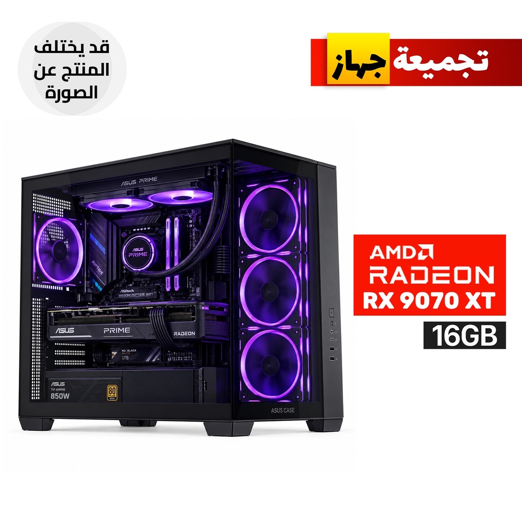 Gaming PC - AMD Ryzen 7-9700X Processor, Asrock AMD B850M Riptide WiFi DDR5 Motherboard, 16GB D5 RAM, 1TB SSD NVMe, Asus Prime AMD RX 9070 XT 16GB, 850 WATT GOLD PSU, ASUS PRIME L240 Liquid Cooler, Asus A32 PLUS Mid Tower Case 4Fans, Win 11 Pro (License)