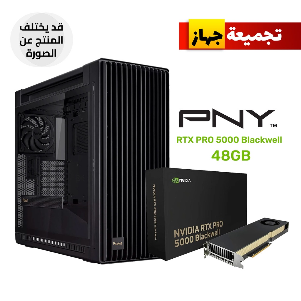 AMD Ryzen Threadripper PRO 9985WX, Asus Pro WS WRX90E-SAGE SE, G.SKILL G5 Neo AMD Expo 128GB D5 RAM, Samsung 9100 4TB Gen5, PNY RTX PRO 5000 Blackwell 48GB,TT AW360 AIO Liquid Cooler, ASUS Pro WS 2200W Platinum,Asus Pro Art PA602 Case, Win11 Pro (License)