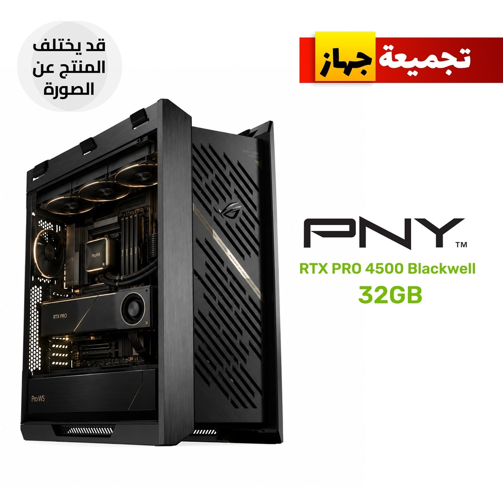 Gaming PC - AMD RYZEN 9-9950X3D, Asus ProArt X870E-Creator Motherboard, 64GB D5 RAM, 2TB SSD NVMe, PNY NVIDIA RTX PRO 4500 Blackwell 32GB, Asus ProArt LC 360 Liquid Cooler, ASUS Pro WS 1600W Platinum, ROG Strix Helios II GX601S, Win 11 Pro (License)