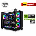 i7-14700F ,GigaByte Intel B760 DS3H WIFI DDR5 ,16GB RAM DDR5 ,1TB SSD NVME ,MSI GeForce RTX 4070 Ti Gaming X Trio 12GB ,750 WATT GOLD PSU ,L360 LIQUIED COOLER ,FSP M541 ATX Mid Tower 7X FAN ,WINDOWS 11 PRO LICENCE