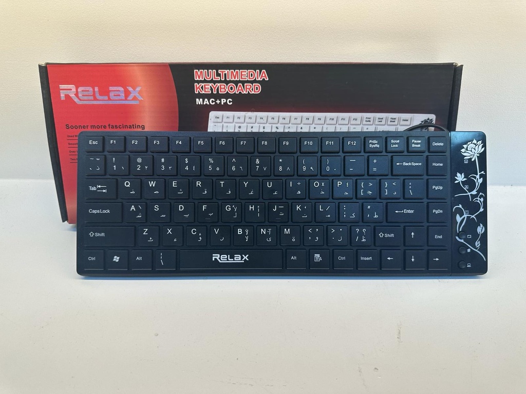 Relax Multimedia Keyboard