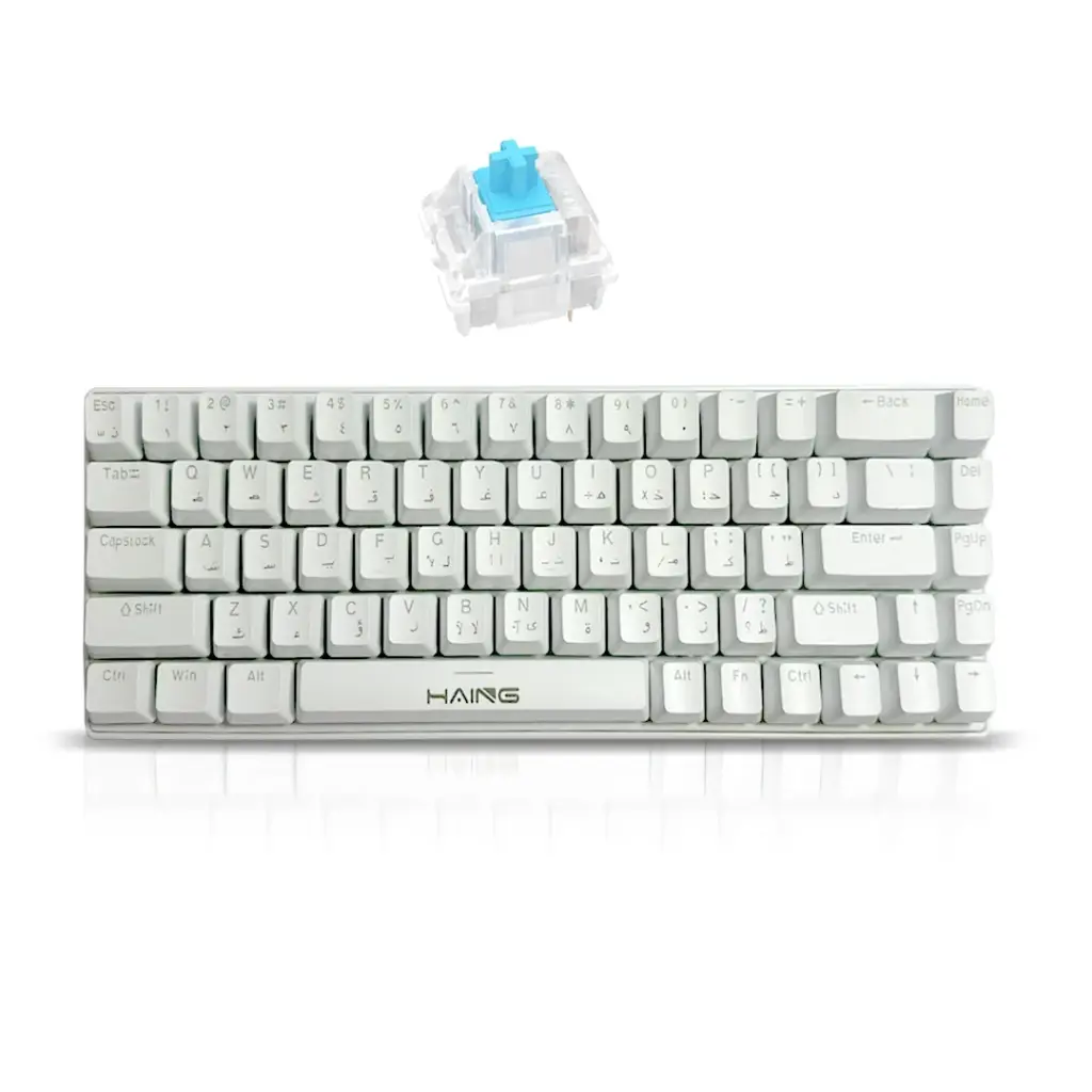 HAING Mechanical Gaming Keyboard HI-MKB68 - White