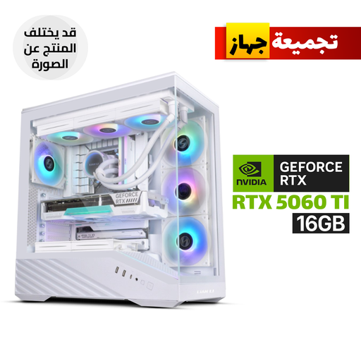 Gaming PC - Intel Core i5-14600K, ASROCK B760 D5 STEEL SERIES WIFI Motherboard, 16GB RAM D5, 1TB SSD NVMe, RTX 5060 TI 16GB VGA White, 850 WATT PSU, L240 Liquid Cooler White, LIAN LI Vector V100 E-ATX Mid Tower Case 4 ARGB Fans, Windows 11 Pro (License)