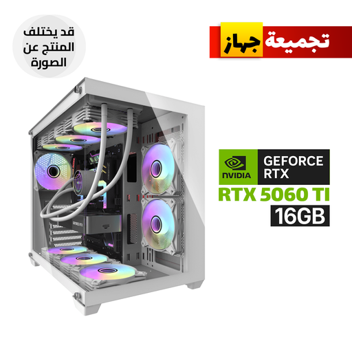 Gaming PC - Intel Core i7-14700F CPU, ASUS B760-F WIFI Motherboard, 16GB D5 RAM, 1TB SSD NVMe, RTX 5060 TI 16GB VGA White, 750 WATT BRONZ PSU, L240 Liquid Cooler White, DarkFlash Aigo C285P V2 Mid Tower Case with 7x ARGB Fans, Windows 11 Pro (License)