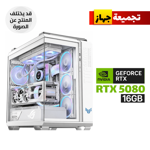 ULTRA 9-285K, Asus Rog Strix Intel Core Ultra Z890-A WIFI, 32GB RAM D5 (6000), 2TB SSD NVMe, ASUS ASTRAL RTX 5080 16GB White, ROG Strix 1000W Platinum White, ROG RYUO IV 360 ARGB White, Asus TUF Gaming GT502 Horizon White, Lian-Li Strimers, Windows 11 Pro