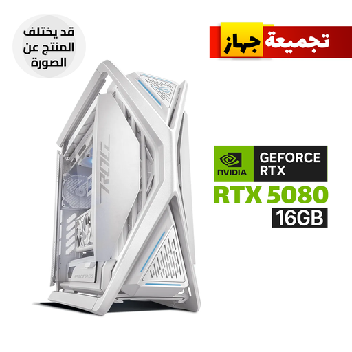 AMD RYZEN 9-9950X3D, ROG STRIX X870E-A GAMING WIFI7 NEO, 32GB RAM D5 White, 2TB SSD NVMe GEN-5, ASUS ASTRAL RTX 5080 16GB White, ROG Strix 1000W Platinum White, ROG Strix LC IV 360 ARGB LCD, Asus ROG Hyperion GR701 Case White, Lian-Li Strimers, Win11 Pro