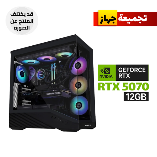 Gaming PC - Intel Core i9-12900KF Processor, GigaByte Intel Z790 D Ultra Durable DDR5 Motherboard, 16GB RAM DDR5, 1TB SSD NVMe, RTX 5070 12GB VGA, 850 WATT GOLD PSU, L360 Liquid Cooler, LIAN LI Vector V100 E-ATX Case 4 ARGB Fans, Windows 11 Pro (License)