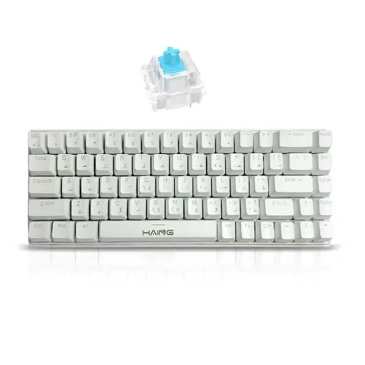 [HMG1N] HAING Mechanical Gaming Keyboard HI-MKB68 - White