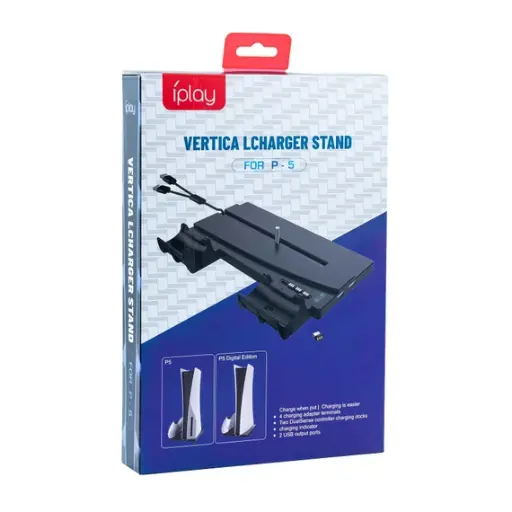 IPLAY Vertical Stand for Playstation 5/PS5 Console Digital Version & Dual Controller Charging Station Dock- Black 