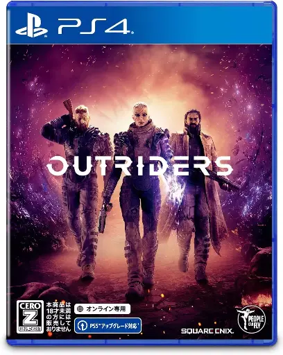 Outriders - PlayStation 4 