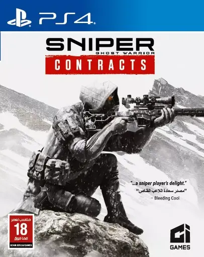 Sniper Ghost Warrior Contracts - PlayStation 4  