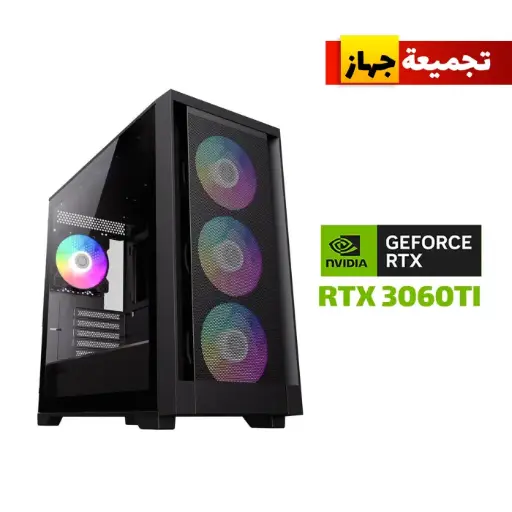 Gaming PC i5-12400F Processor, ASROCK B660 WIFI BT Motherboard, 16GB RAM DDR4, 1TB SSD NVME, RTX 3060TI 8GB VGA, 750 WATT PSU, GameMax Defender Mid Tower Case, Windows 11 Pro (License) 